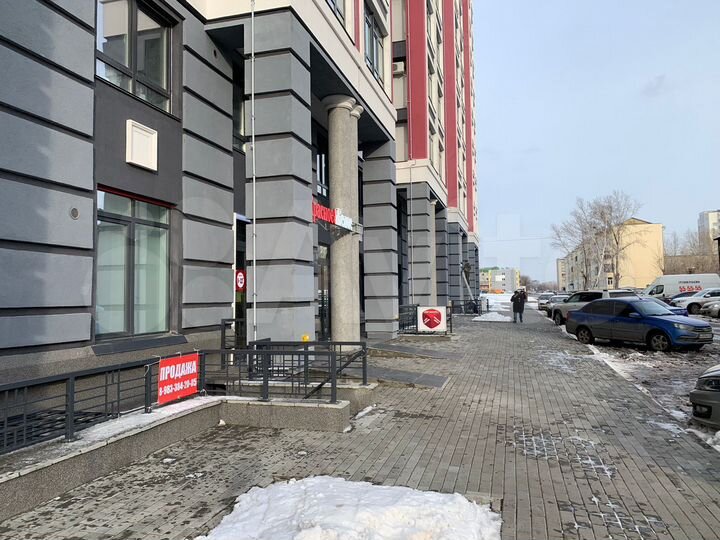 Свободного назначения, 41.2 м²