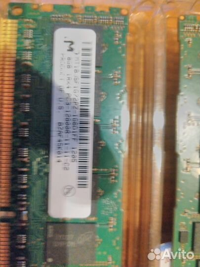 Оперативная память ddr3 16gb 1600