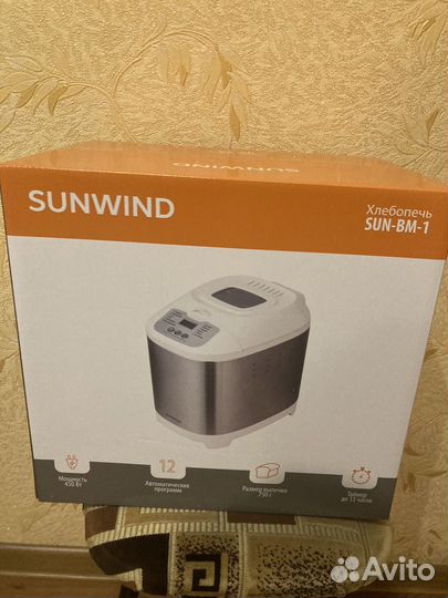 Хлебопечка Sunwind sun-bm-1