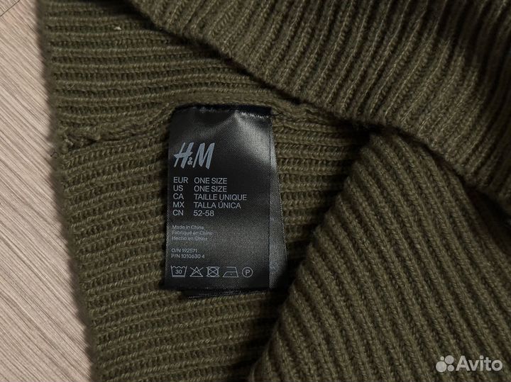 Кпор h&m