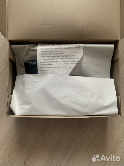 Полуботинки