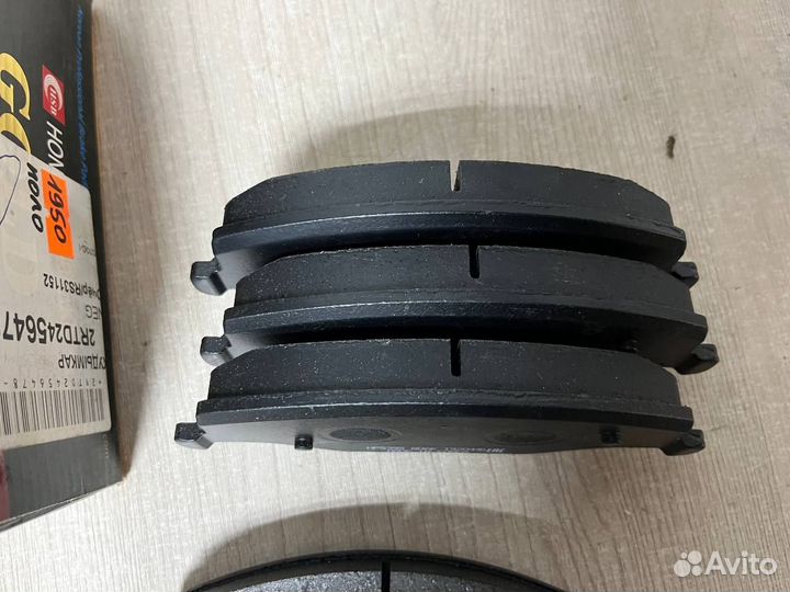 Колодки тормозные дисковые передние VW Polo/Fabia