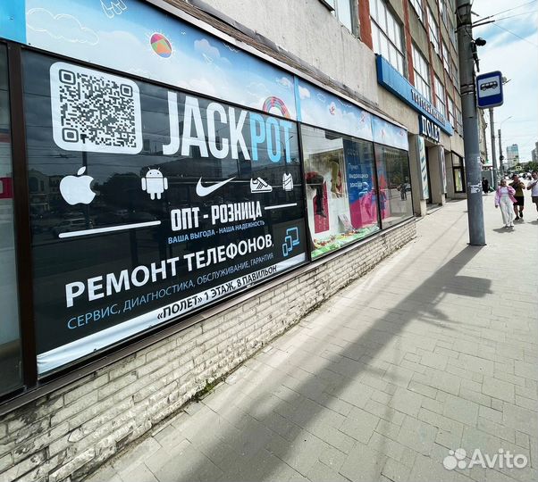 Ноутбук lenovo