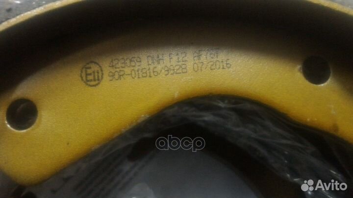 Колодки задние барабанные gf513af Japanparts