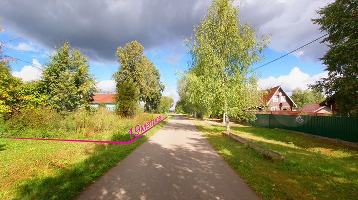 Участок 29 сот. (ИЖС)