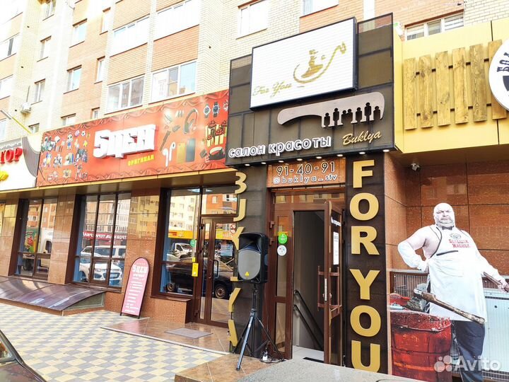 Аренда Прокат Звука Оборудования