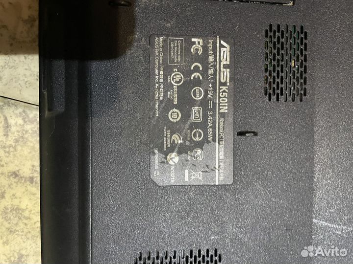 Ноутбуки бу на запчасти