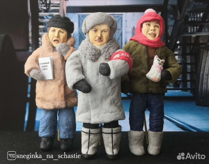 Ватные елочные игрушки