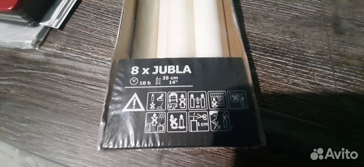 Свечи IKEA jubla 35 см