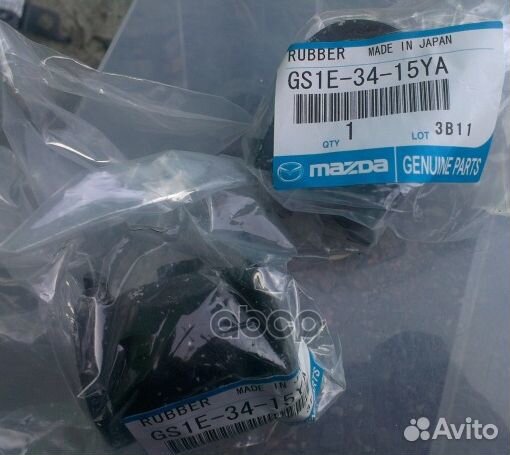 Втулка стабилизатора переднего GS1E-34-15YA mazda