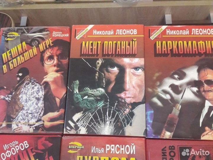 Александр Шубин 