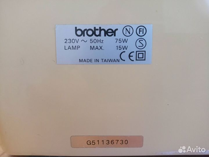 Швейная машинка Brother PS-33