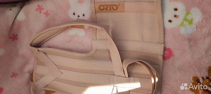 Корсет для осанки orto детский на 4-8 лет