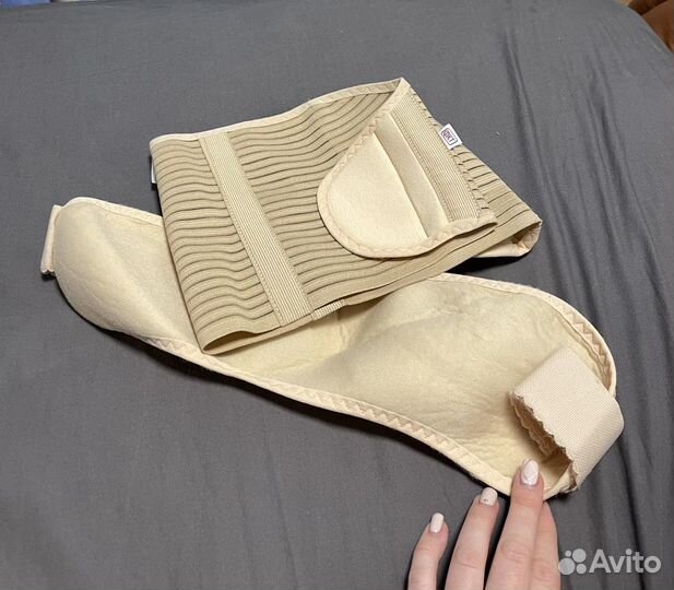 Бандаж для беременных