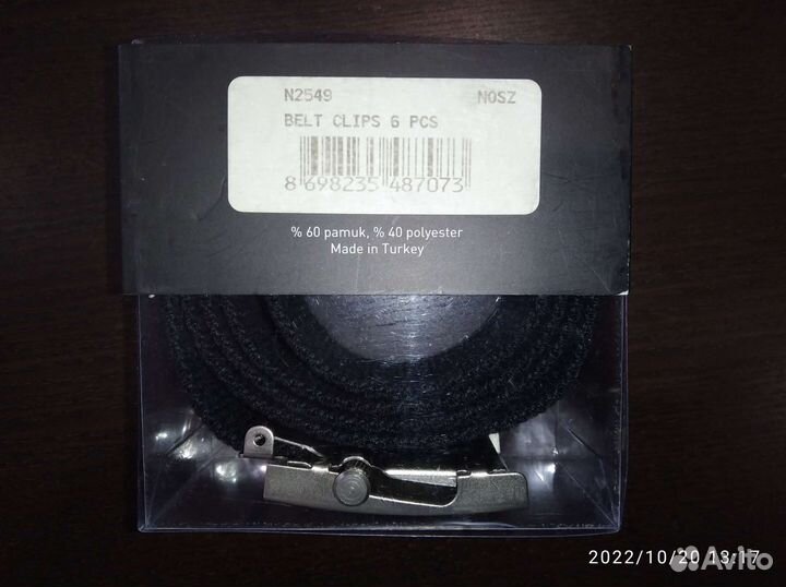 Ремень Lotto. Новое. Оригинал