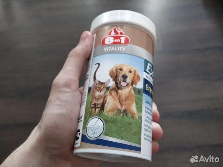 Увлажнитель для шерсти собак и кошек