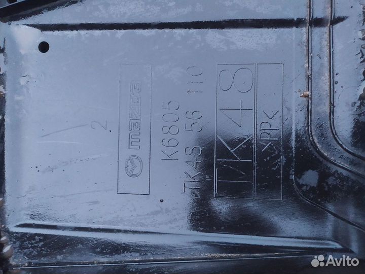 Защита двигателя пыльник мазда CX-5