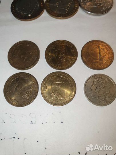 Юбилейные монеты