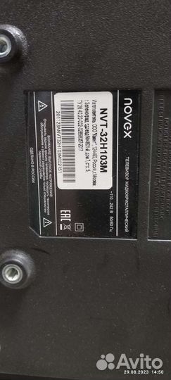 Плата Cv512h-u42 от Novex nvt-32h103m