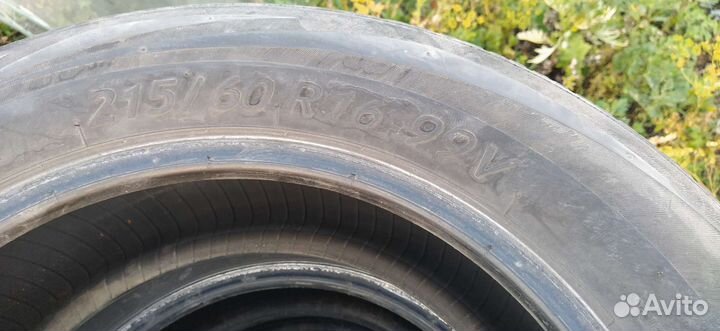 Kormoran Gamma 215/60 R16 V