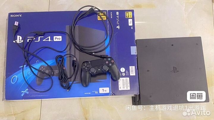 Sony playstation 4 pro 1tb ps4