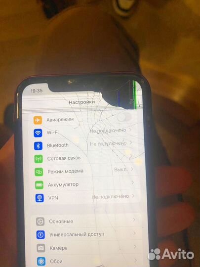 iPhone Xr, 128 ГБ