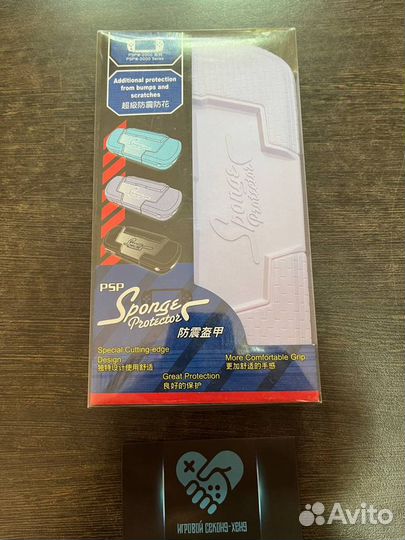 Кейс футляр PSP 2000 фиолет. Playstation Portable