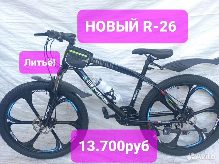 BMW новый литые диски R-26 чёрный