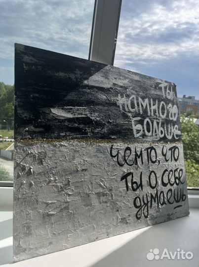 Картины на заказ