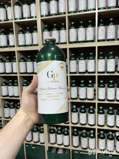 Масляные духи арт.01130