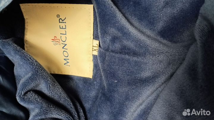 Комбинезон зимний