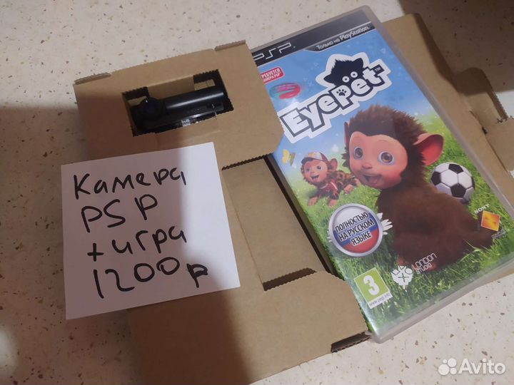 32 гб флешка память на псп PSP +игры