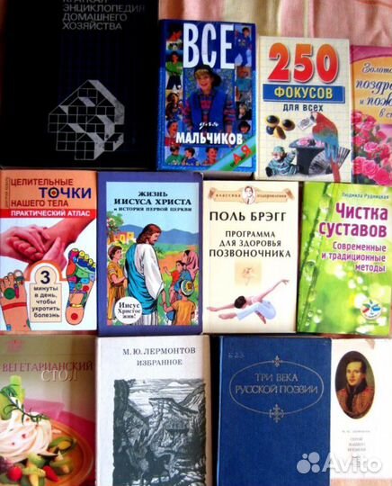 Творчество А.П. Чехова. Сборник статей. 1956 год