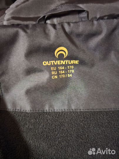 Ветровка для мальчика 164-170