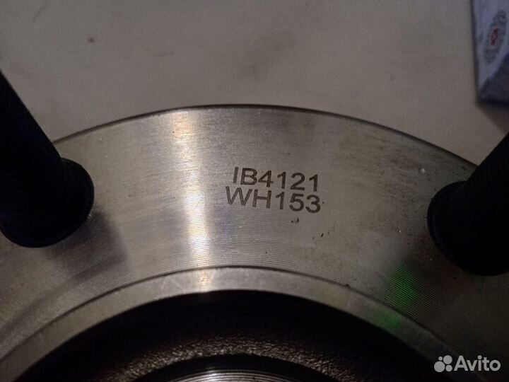 Ступица передняя iberis IB4121 nissan 40202JG01B