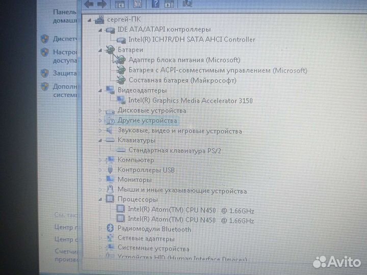Нетбук samsung n150