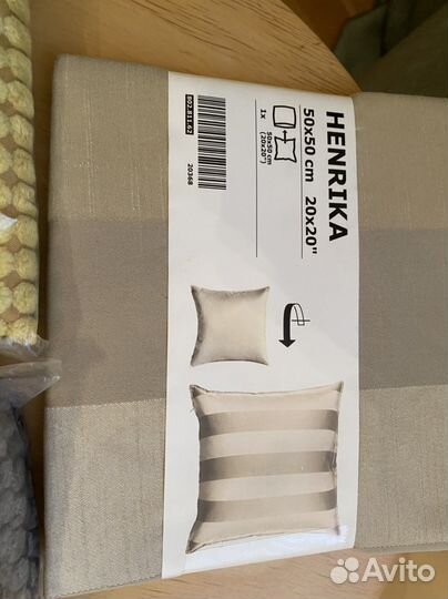 Наволочка декоративная IKEA