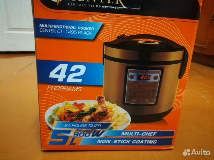 Мультиварка