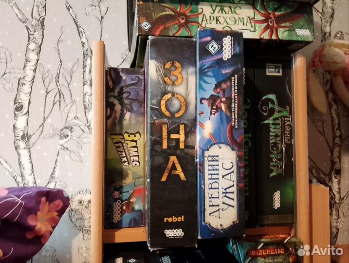 Настольные игры