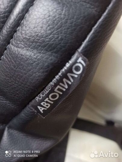 Чехлы на hyundai creta