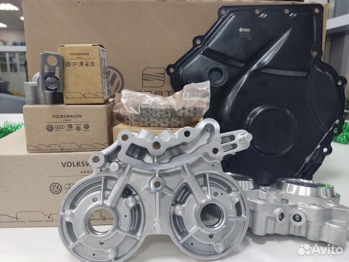 Опорный кронштейн VAG/ваг GEN3