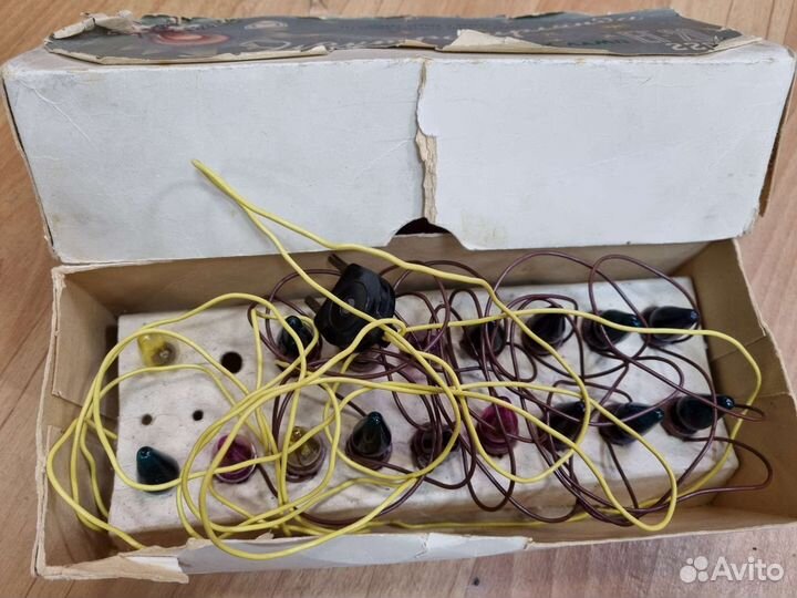 Электрогирлянда, ссср. В отличном рабочем