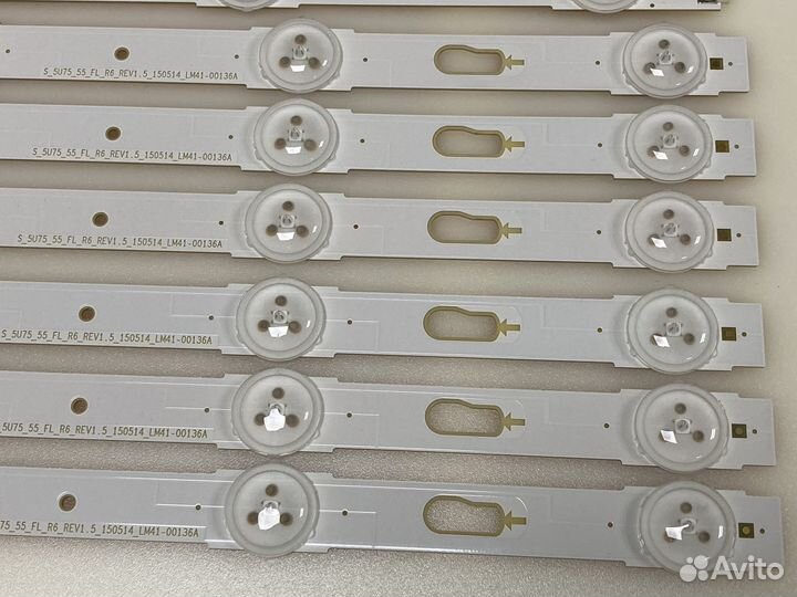 Подсветка 55