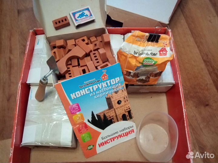 Конструктор (размер коробки 40*35)