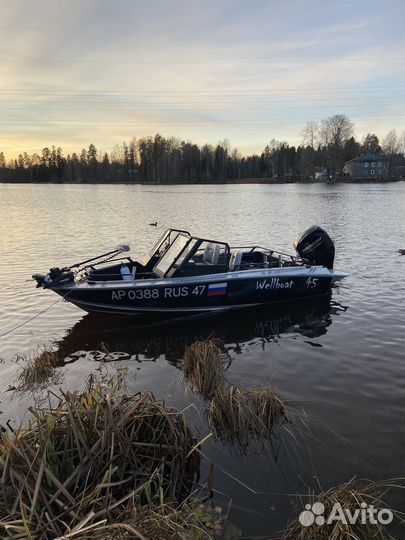 Вельбоат45AU