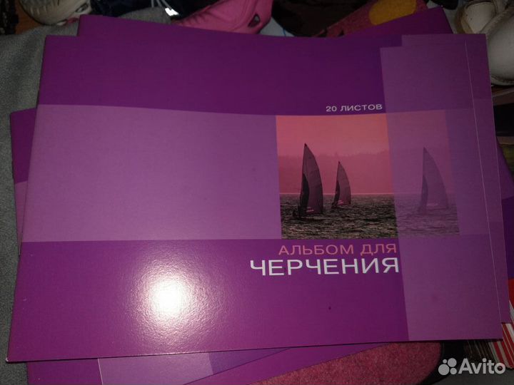 Альбом для черчения и рисования 20 листов А4