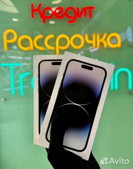 iPhone 14 Pro Max, 512 ГБ