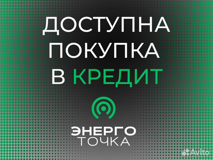 Бензиновый генератор тсс кВа 5,1