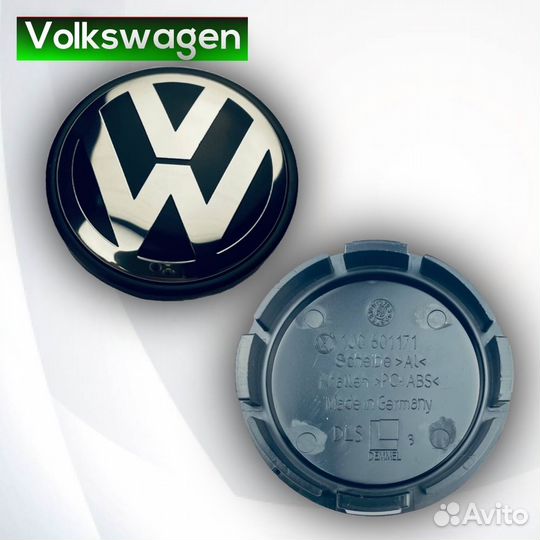Колпачки на диски Volkswagen Z-VW-55