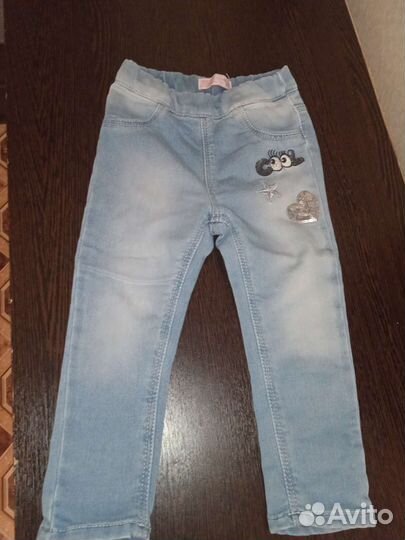 Вещи пакетом